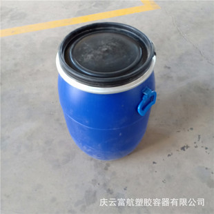 �ӱ�ʡ��ˮ��60������Ͱ 60L��������Ͱ�r��