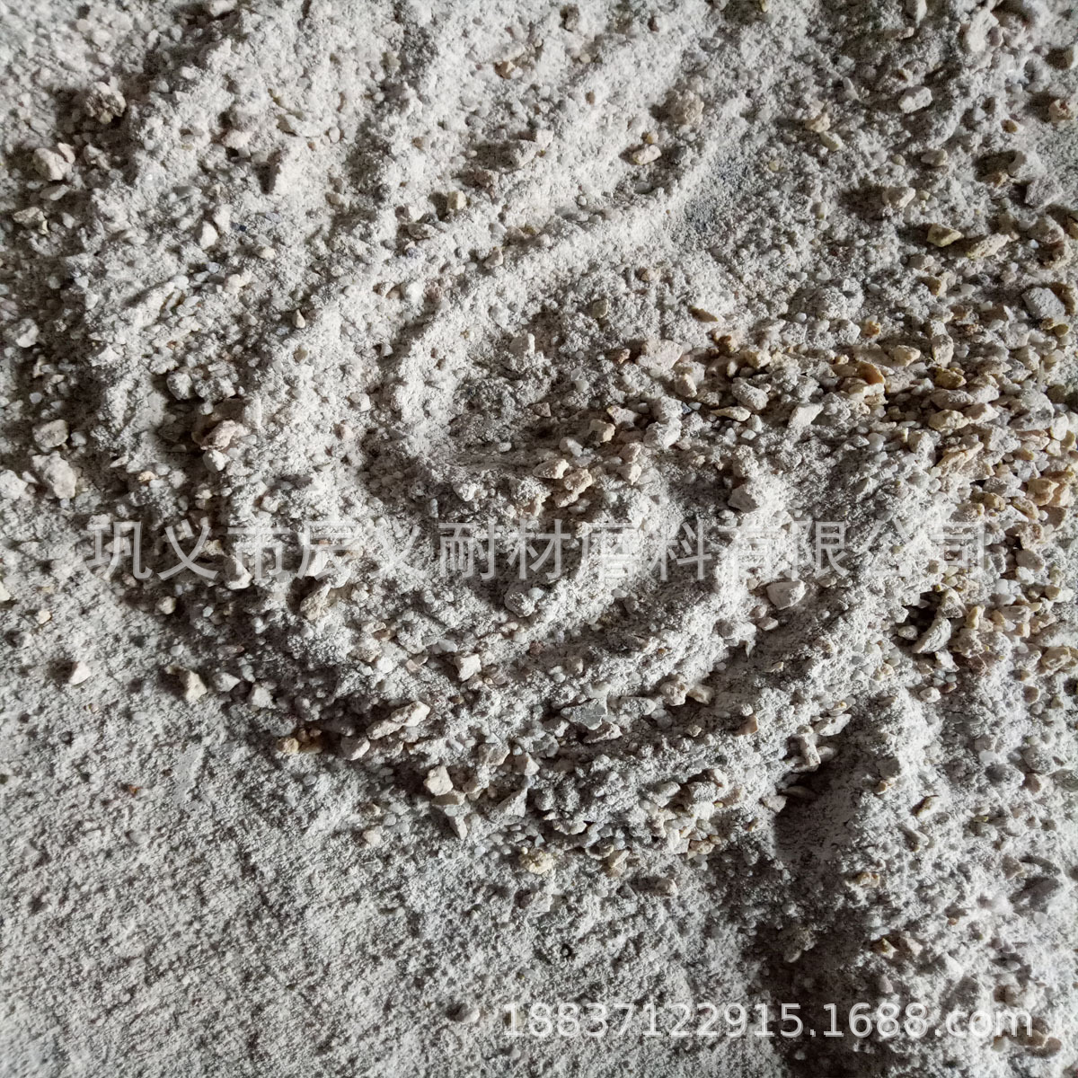 高铝质捣打料价格 电炉用干式镁质捣打料 碳素捣打料 铁钩捣打料