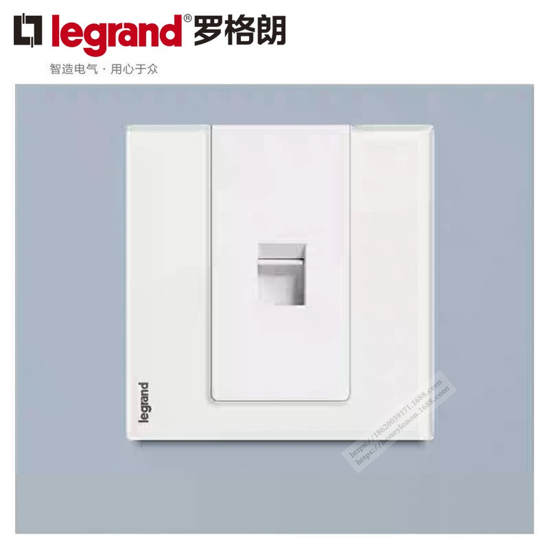 Legrand罗格朗 逸远系列 一位电脑插（超5类）莹白玉K9/C01-G1