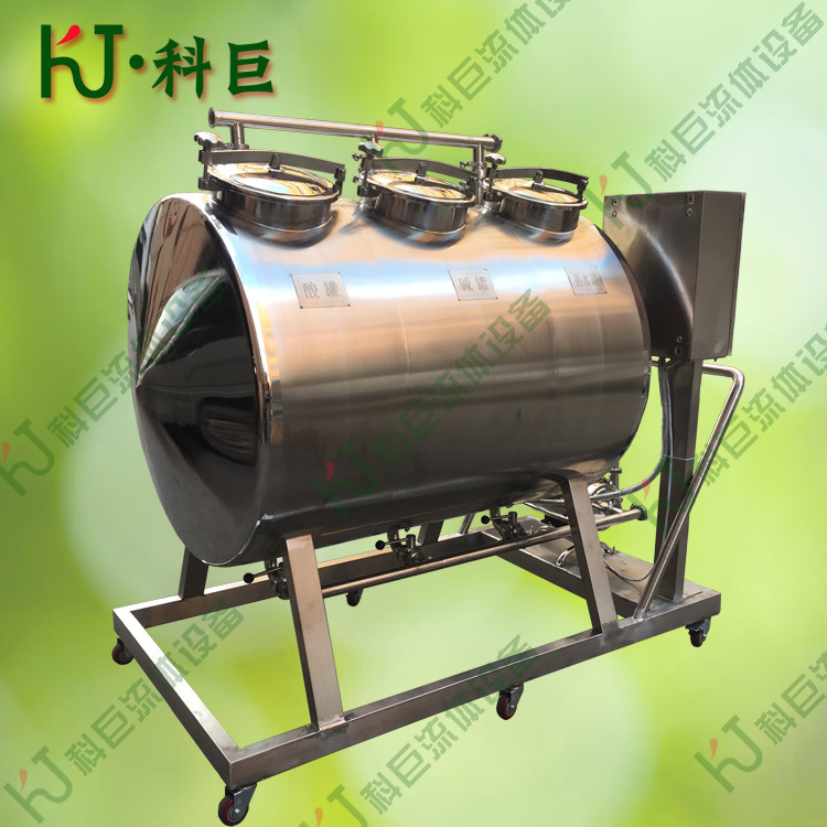 CIP清洗机设备 300热水酸碱罐 调味品厂饮料设备清洗