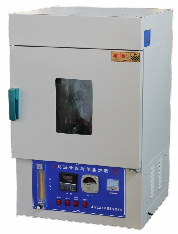 Пленочный сушильный ящик для духовки с ЧПУ, асфальтовый 85