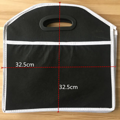 汽車收納箱後備箱儲物箱多的功能摺疊置物箱車載整理箱雜物箱用品