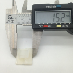 淨水器2分3分PE管CCK管夾管卡 軟管固定座 牆卡 帶背膠貼牆壁碼釘