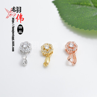DIY�Ʒ��� �~����h荻���΢肹��ӿ� ˮ����Ϟ���A��
