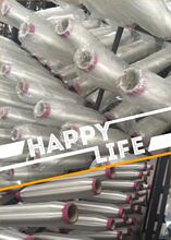 �µۿ˱��]�νz ϴú�V�� �νz�V��/����V���νz 0.20mm