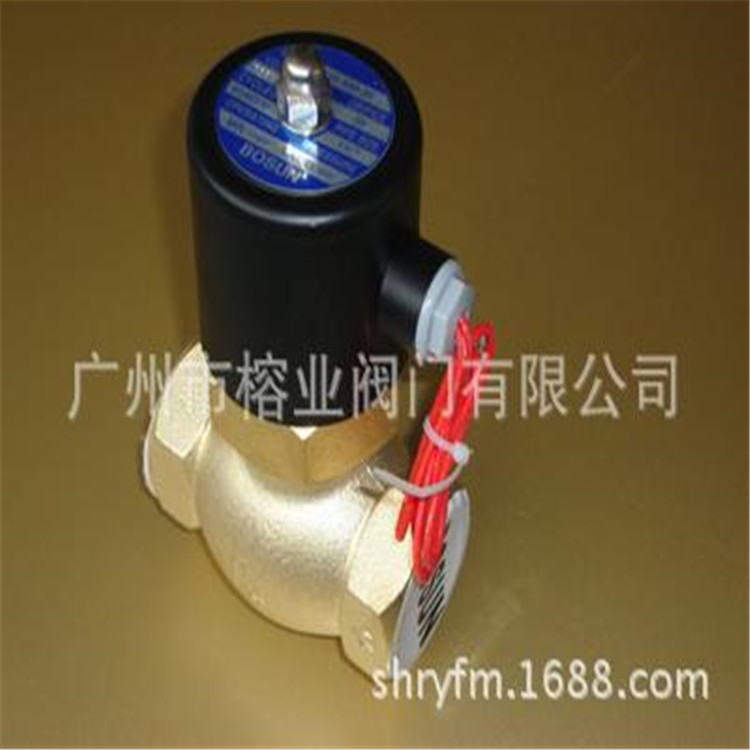 ZQDF-15-20-25-35-40-50全铜蒸汽电磁阀ZCZ-15-20-25-35-40-502/2