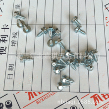 �S�ҹ��� ��Ʒ�|̼䓷��m���Թ��ݽz ���l