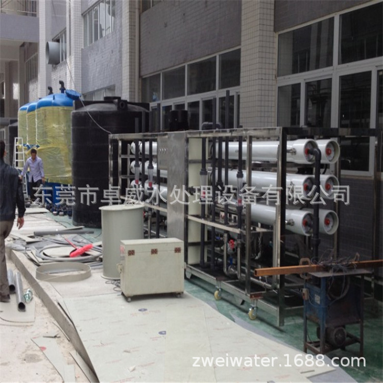 桂城纯水设备，黄岐高纯水机，陈村水处理公司，离子交换净水机