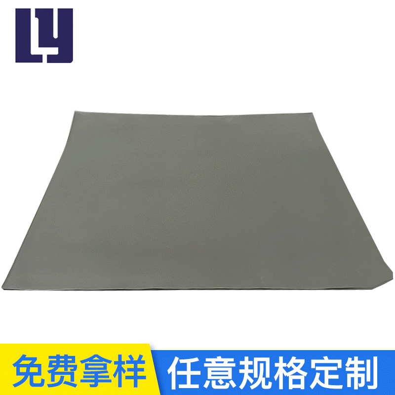 EVA包装片材 黑色高弹EVA抗压防震保护片材 eva泡沫包装材料