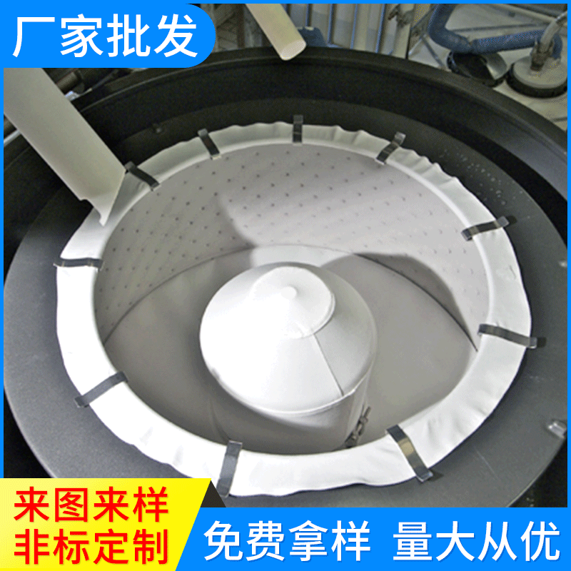 高效过滤不堵塞离心机袋 离心机滤布 吊袋式三足式离心机