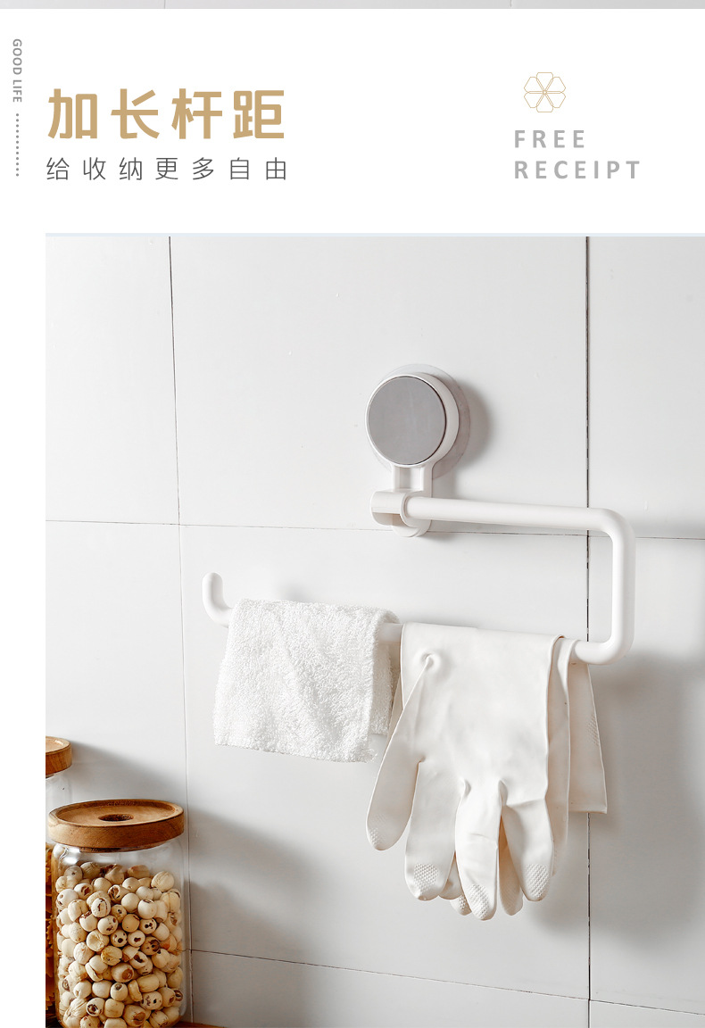 185011无痕贴毛巾架_详情06.jpg