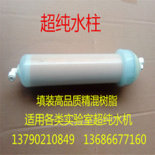 ˮCȥxӽQ촲֬֬Ҽˮ