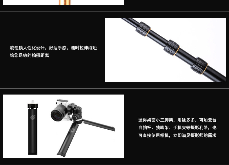 Bâton selfie en Alliage d aluminium - Ref 3387201 Image 13