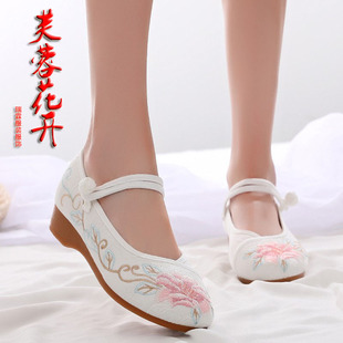 ԭ���h����Ь�Ї��L������ЬŮ��ˇ��ЬŮƽ�����LЬ���˷��Ź~Ь