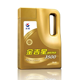 工业润滑脂;汽油机油;液压油