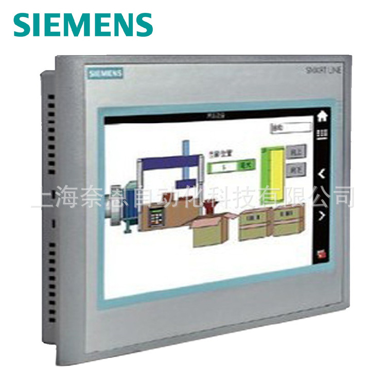 全新原装现货 5.7寸触摸屏 OP 177B PN/DP 6AV6642-0DA01-1AX1