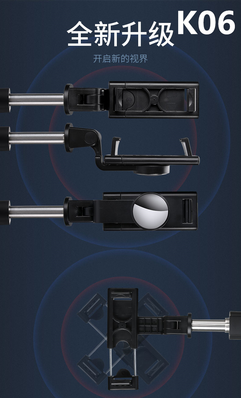 Bâton selfie en Acier inoxydable - Ref 3386429 Image 40