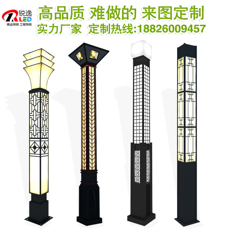 創意LED景觀燈草坪燈歐式庭院全鋁制戶外方形定制公園 小區廣場燈