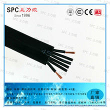 ��܇��|  ����| YFFB 450/750V  4*1  5*1  6*1  7*1 8*1 9*1