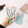 Rainbow brush, loose powder, eye shadow, 12 pieces, full set