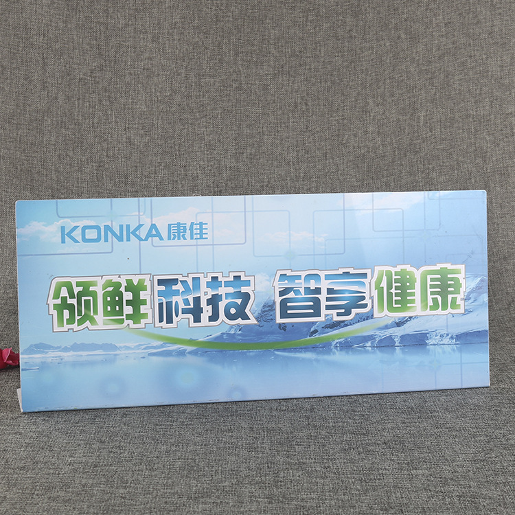 厂家批发L型亚克力台卡桌牌餐牌酒水台签展示架广告定 制