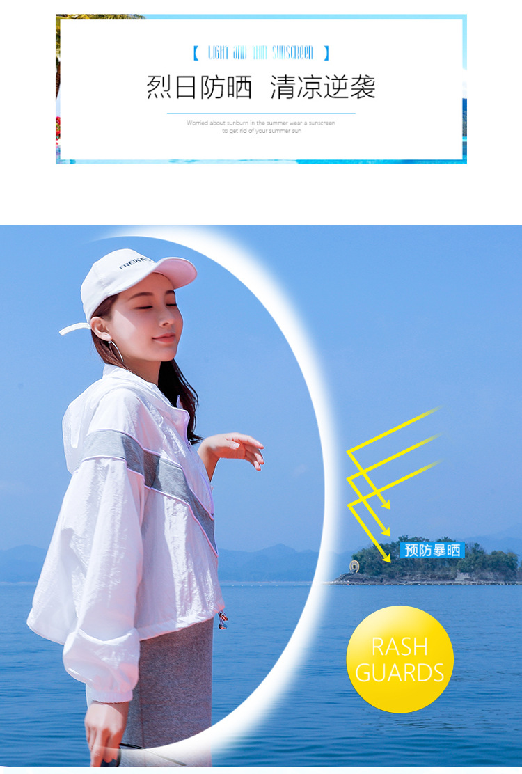 Costume femme - Ref 3335707 Image 9