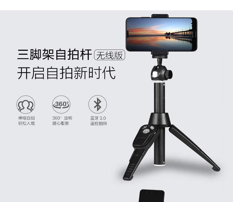 微信图片_20190420152150