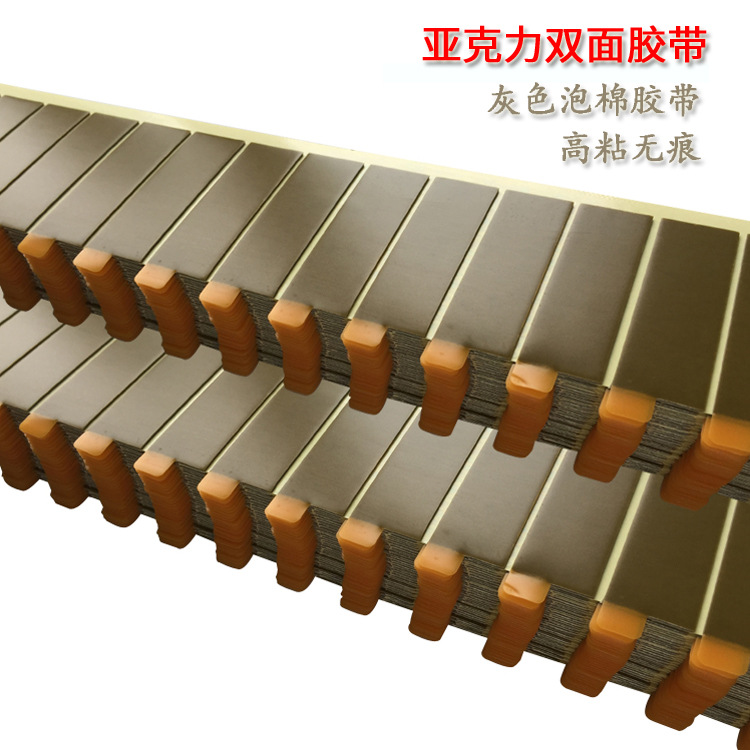 灰色亚克力双面胶带 汽车装饰固定泡棉双面胶带 PET无痕高温胶带