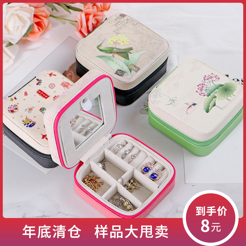 Creative cross-border travel jewelry box...