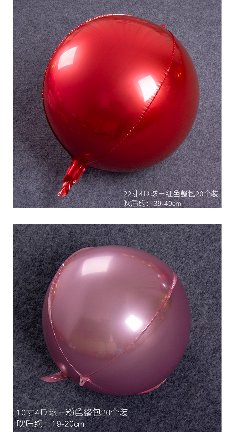 4D aluminum film_05.jpg