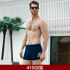 捷虎男士短袖泳衣 游泳衣套装防泼水速干纯色泳衣 成人男式泳裤