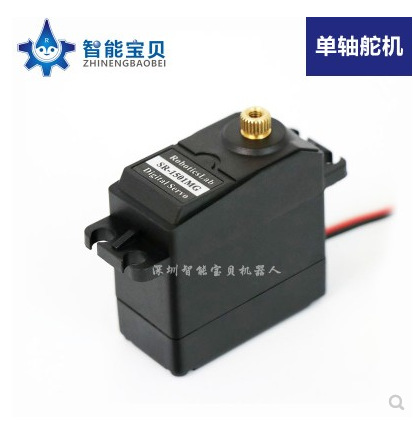 正品SR-1501MG标准数字舵机/17KG大扭矩舵机/机器人机械臂专用