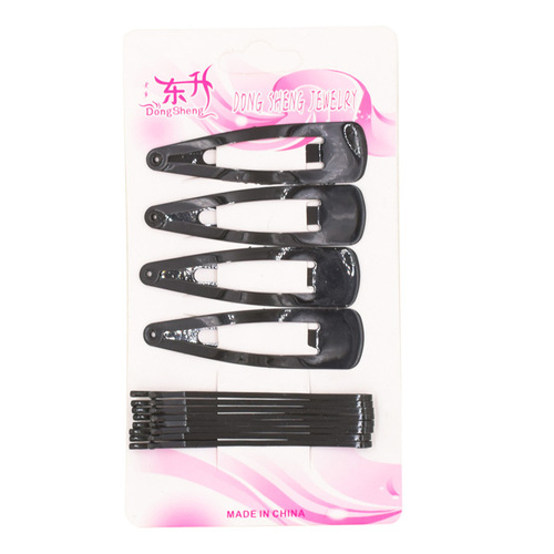 Seven Street Wig Care Hair Net Large Tooth Comb Stand Care Solution BB Clip Five-piece Care Tools Small Wholesale