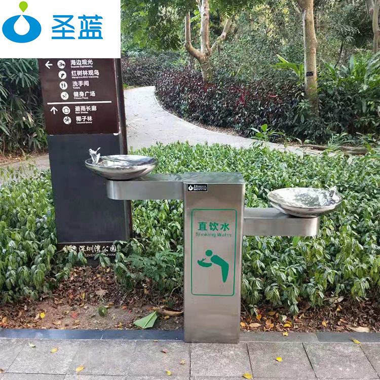 广州户外直饮水机