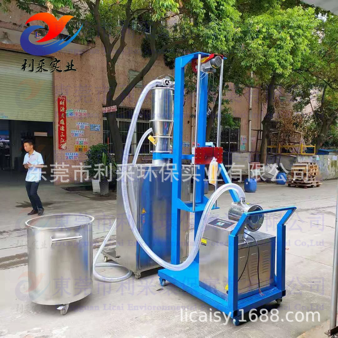 Автоматическая вертикальная машина для упаковки порошка без пыли пластиковый порошок упаковочная машина для автоматического шитья мешка и кодирования