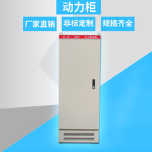 �ǘ˶��Ƅ������ƙ������_�P���M�b������늙������