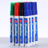 Whiteboard pen black Water Red and blue Blackboard Pen wholesale Sketchpad pen Tablet pen