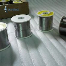 �a��Sn50/Pb50��ϴ���a�z ��ͨ���U�a��800g  ��Ʒ�|���z���Sֱ�N