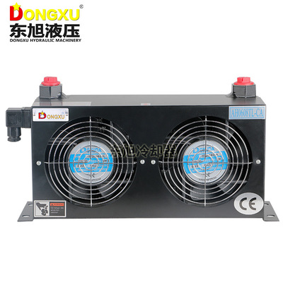 东旭液压风冷却器AH0608TL双风扇60L油散热器小型挖机车用冷却器|ms