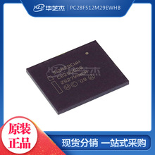 PC28F512M29EWHB ��װBGA64 �洢��IC ԭװоƬ