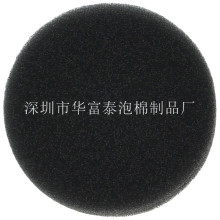 换废机油防溅海绵接油机缓冲机油桶接油盆过滤棉汽修放油垫