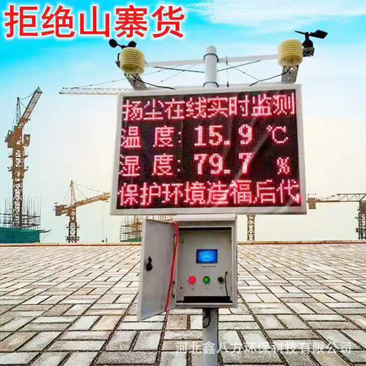 微信图片_20190903174217.jpg