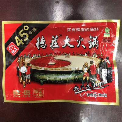 重庆德庄清油（植物油）中辣火锅底料300克麻辣火锅调料|ms