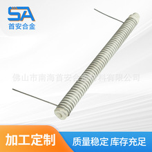 lǘHREݗ  ͸ߜݗ  늟늠tմݗ