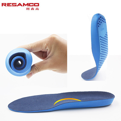 pu运动鞋垫透气减震足弓弹力休闲篮球吸汗军训鞋垫夏男外贸批发|ms