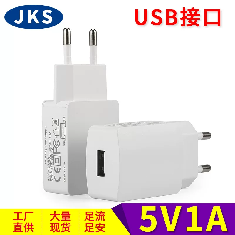 LED настольная лампа, зарядка, мобильный телефон, 5В, 1А