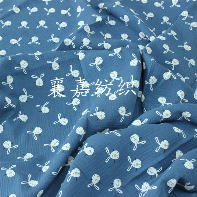 Gauze cloth, mosquito repellent, trousers, pijama, cotton and linen, children's clothing