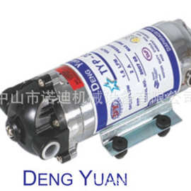 台湾`DENG YUAN `RO增压泵 马达泵TYP-2000 TYP-2500DY-S400SA