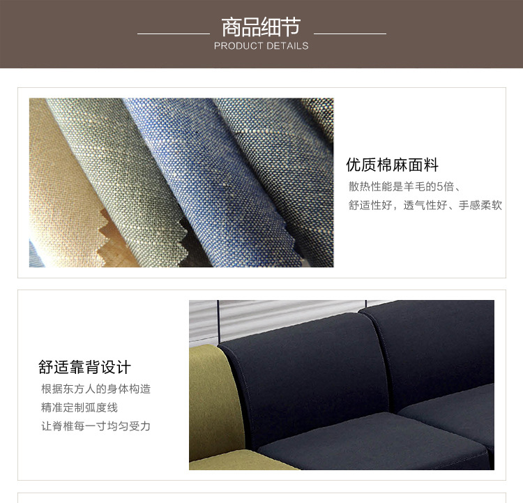 详情 (10).jpg