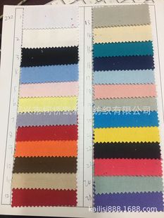 2X2�ַ��� �F؛�������� ӡ�� ɳ�l �������� �L������ Ьñ��